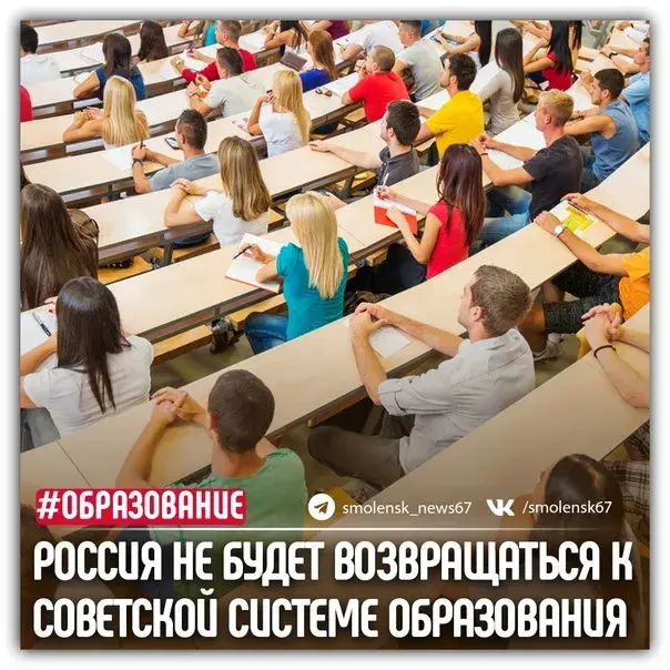 Воспитать гражданина страны!