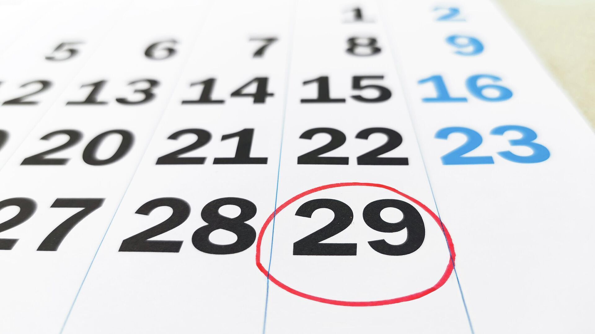 В наступившем феврале будет 29 дней. Опасаетесь ли этого високосного года?