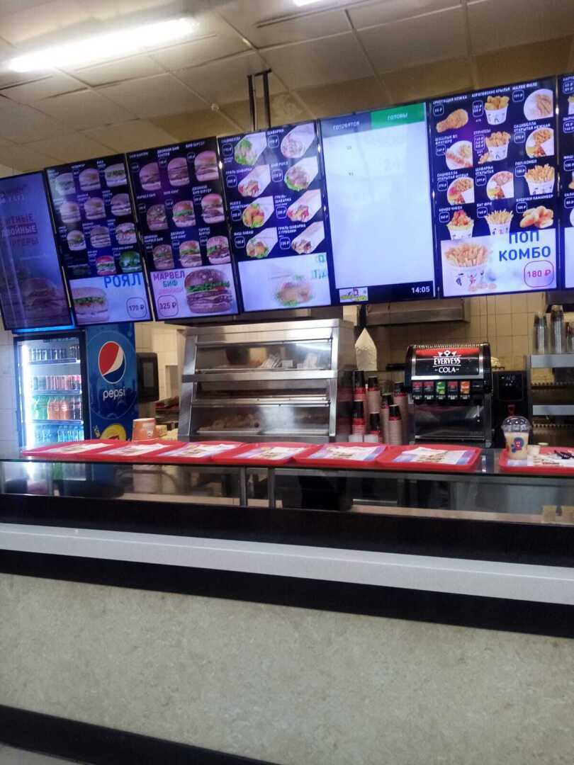 Кафе «Чикен Хауз». Мое мнение о меню и обслуживании