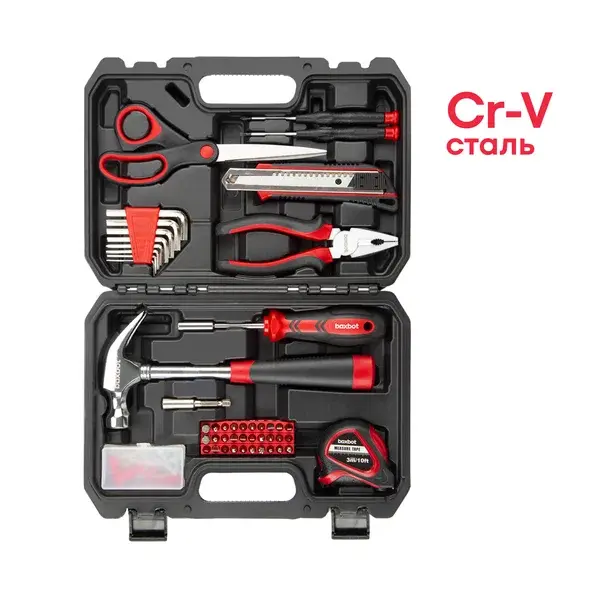 Набор инструментов Boxbot UN-49