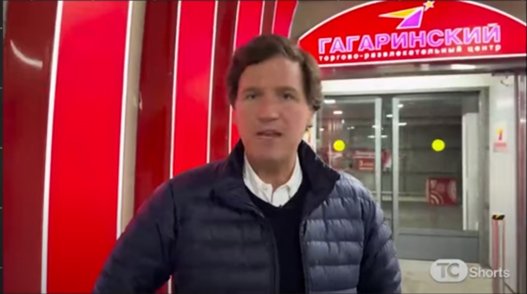 Такер Карлсон поехал в Ашан в России и пришел в ярость.
