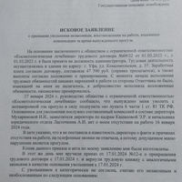 IMG20240216204819.jpg