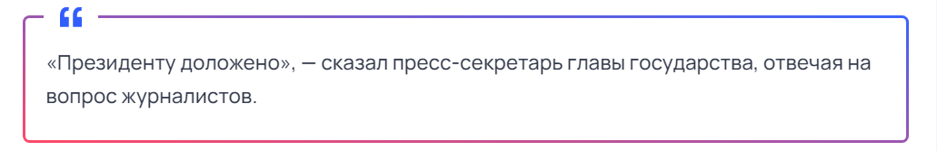 Новостные ленты пестрят информацией о смерти иноагента Навального