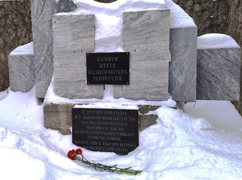 Алексея Навального* больше нет, а борьба с ним и его соратниками продолжается