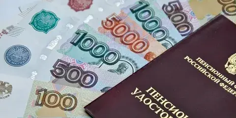 Виды пенсионных выплат в России: обзор и порядок получения