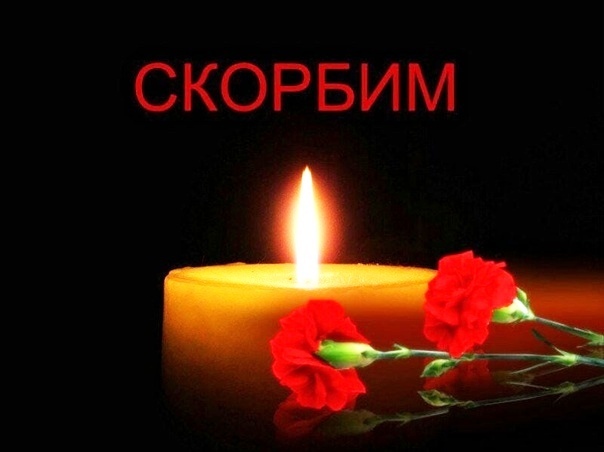 Алексея Навального* больше нет, а борьба с ним и его соратниками продолжается