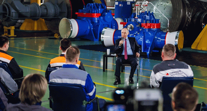 Президент Путин в Челябинске - Промышленный туризм президента