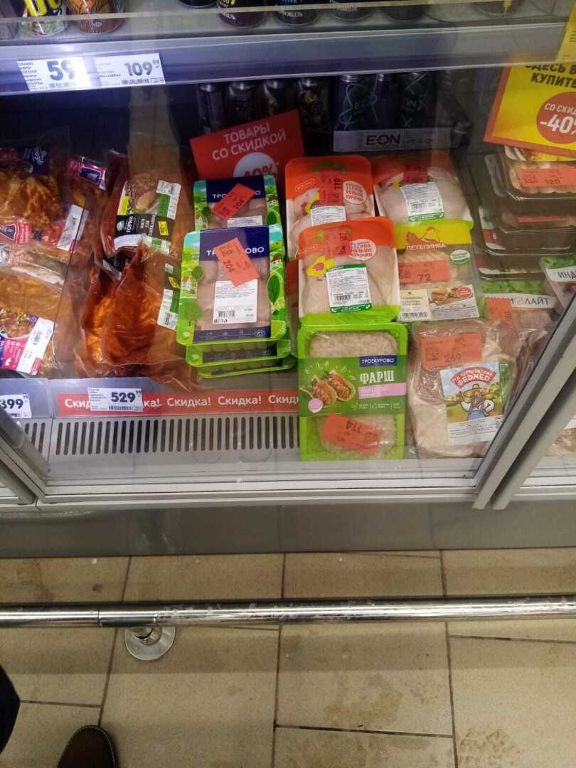 Магазин «Верный». Мое мнение о работе и товарах