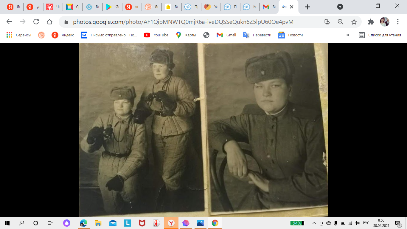 Женщины войны.1941–1945