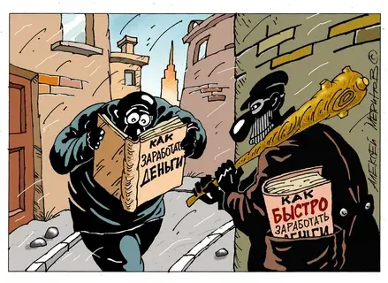 Физлицо vs Тинькофф Банк – история одного выигрыша на стадии досудебной претензии