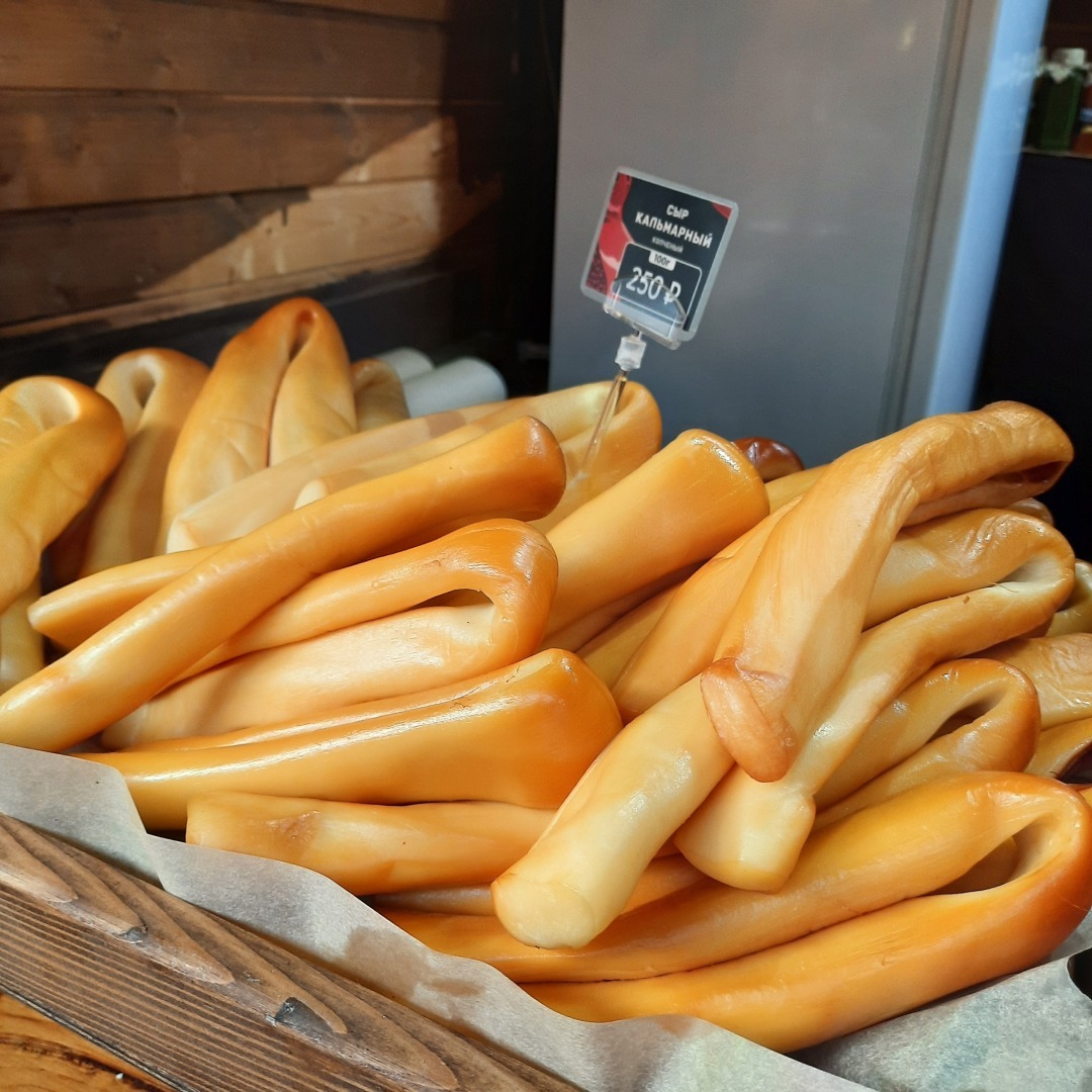 Мой отдых на Красной поляне. Отпуск в сентябре 2023. Любимые фотографии.