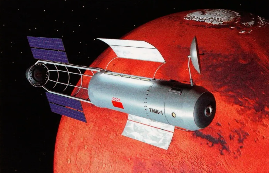 Полет на Марс, как он готовился в СССР и почему не состоялся