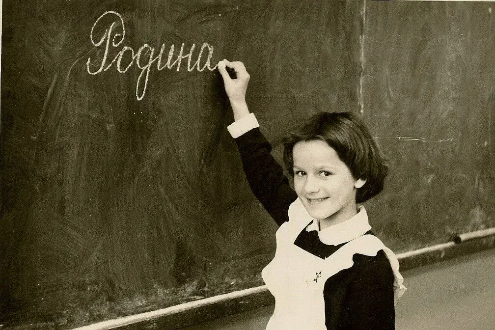 А вы довольны современной школой?