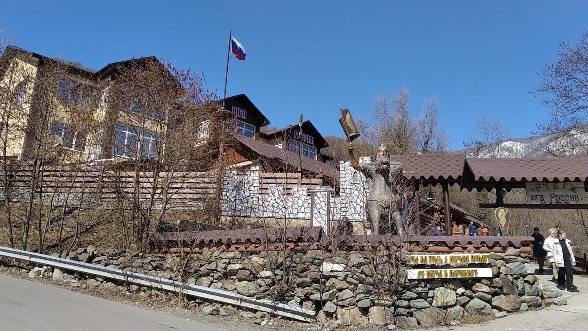 Поехали в зимний Сочи! Красная Поляна - это экстрим, релакс и море удовольствий. Мои фото и видео