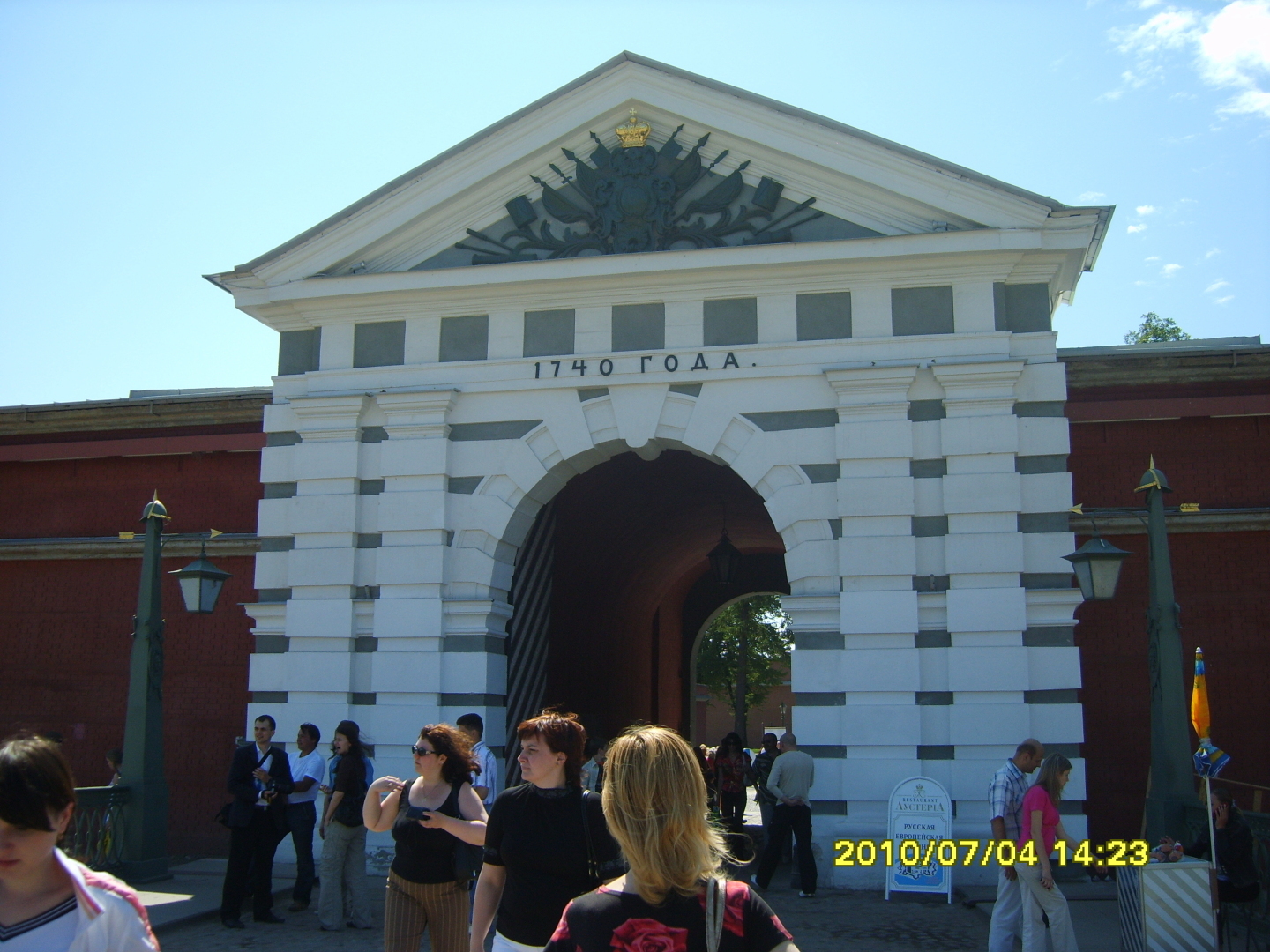 Петропавловская крепость - одно из моих любимых мест в Санкт-Петербурге