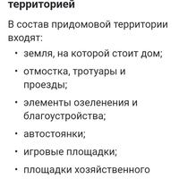 Screenshot_20240212_045049_Browser.jpg
