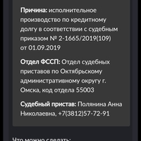 Screenshot_20240220_194759.jpg