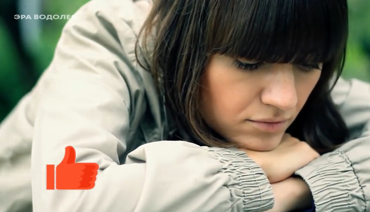 Вера в лучшее и принятие перемен, это...