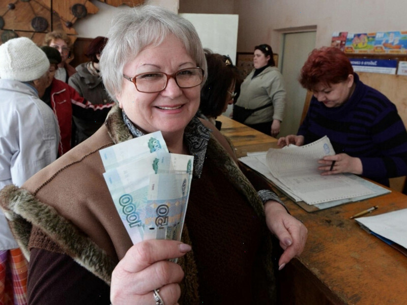 Кому и насколько повысят пенсии в России? Дополнительные выплаты от 1 200 до 8 135 рублей