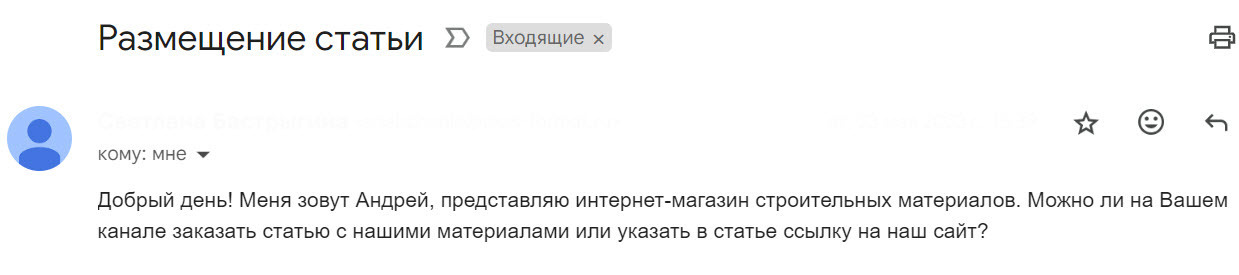Упал заработок на Дзен? Пора менять стратегию. Покажу, как я и другие блогеры сейчас зарабатывают на Дзен