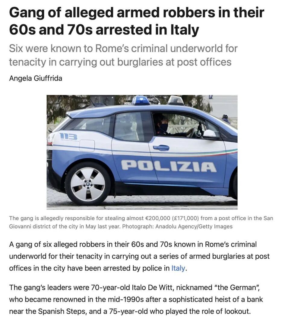 В Италии задержана банда пенсионеров, грабивших почтовые отделения.