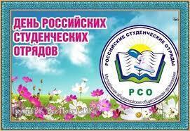 В этот день в истории( обзор событий).17 февраля