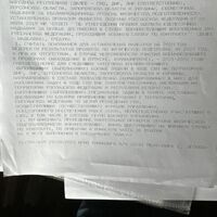 70169C3E-4A35-4EA0-9816-BD2A6F762D7B.jpeg