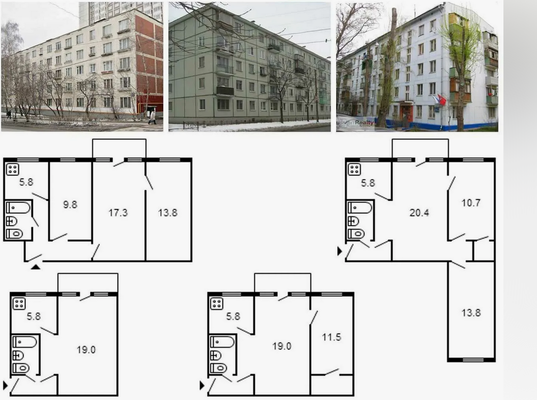Размеры домов хрущевок. Хрущевка 1975 пятиэтажка планировка. Хрущевки 1-510 планировка. Хрущевка 1-335 планировка. Хрущевка 1 335 чертёж.