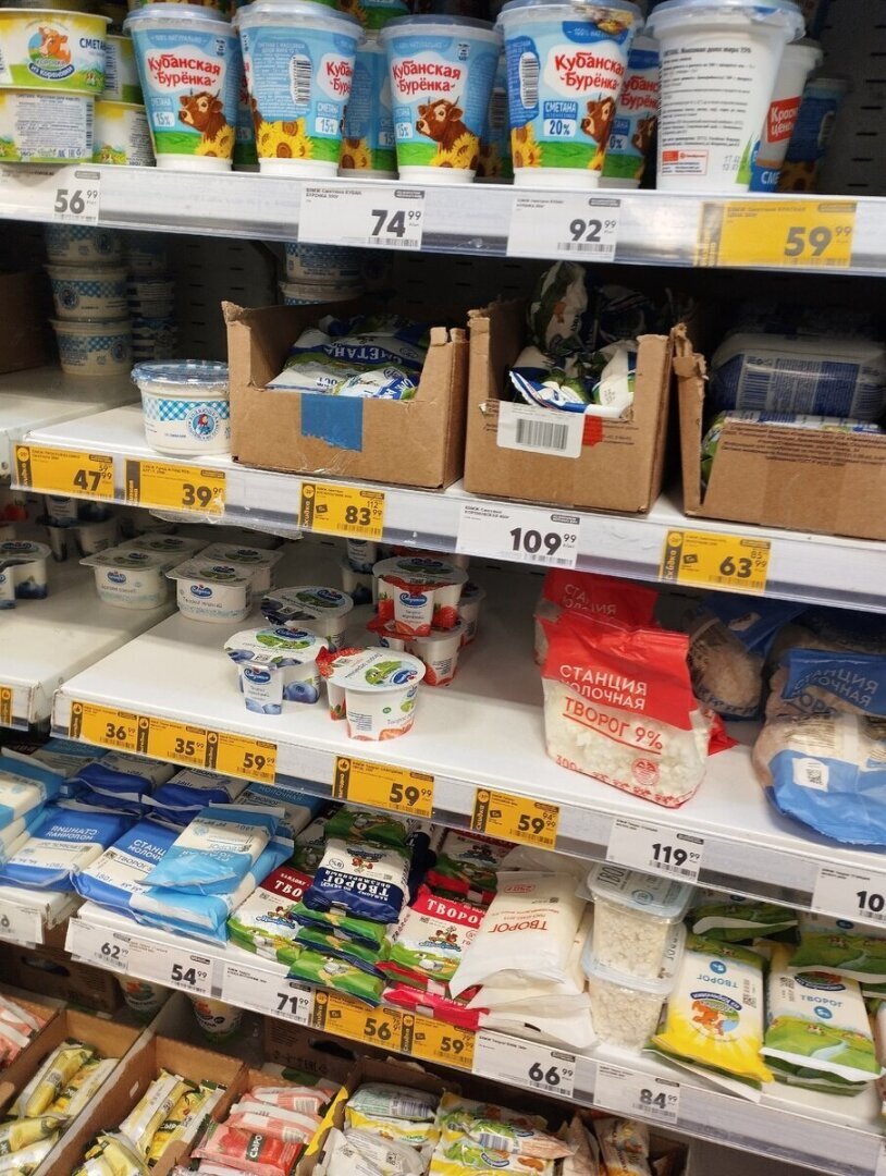 Зашла в магазин «Пятерочка» – много скидок и акций, самые разные товары и продукты по сниженным ценам