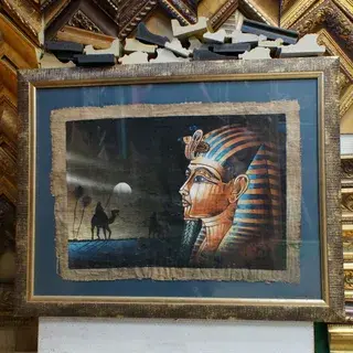 “Применение папируса сегодня: альтернативные материалы и техники”