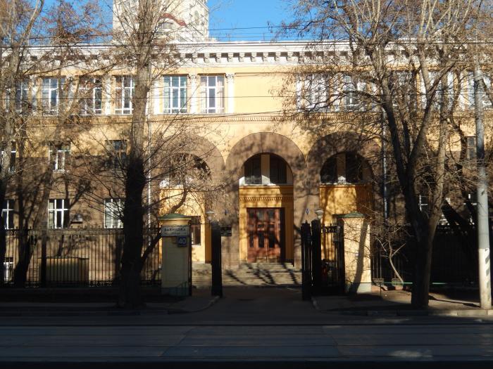 В этот день в истории( обзор событий).17 февраля