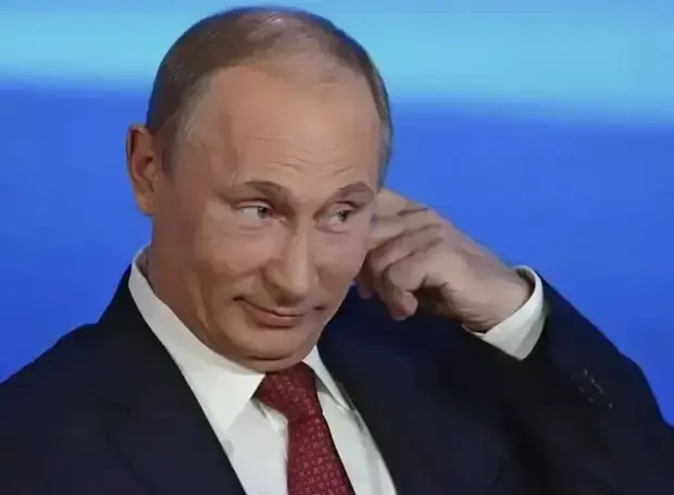 Не пересмотр, а возврат