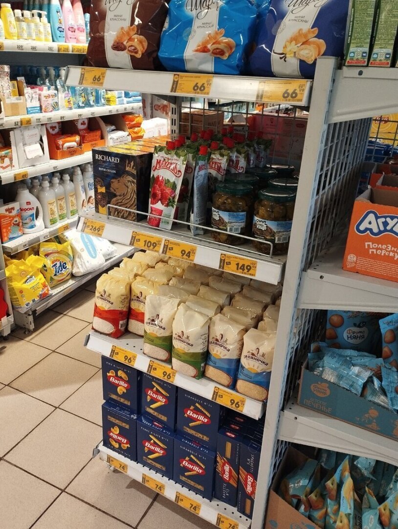 Зашла в магазин «Пятерочка» – много скидок и акций, самые разные товары и продукты по сниженным ценам