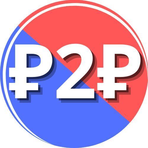 Путь к прибыли через P2P арбитраж: как работает, где искать возможности и обезопасить себя от мошенничества