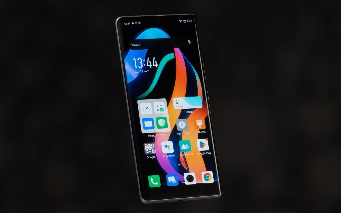 Обзор Infinix Zero Ultra: Раскрываем правду за 200-мегапиксельной камерой и 180-ваттной быстрой зарядкой!