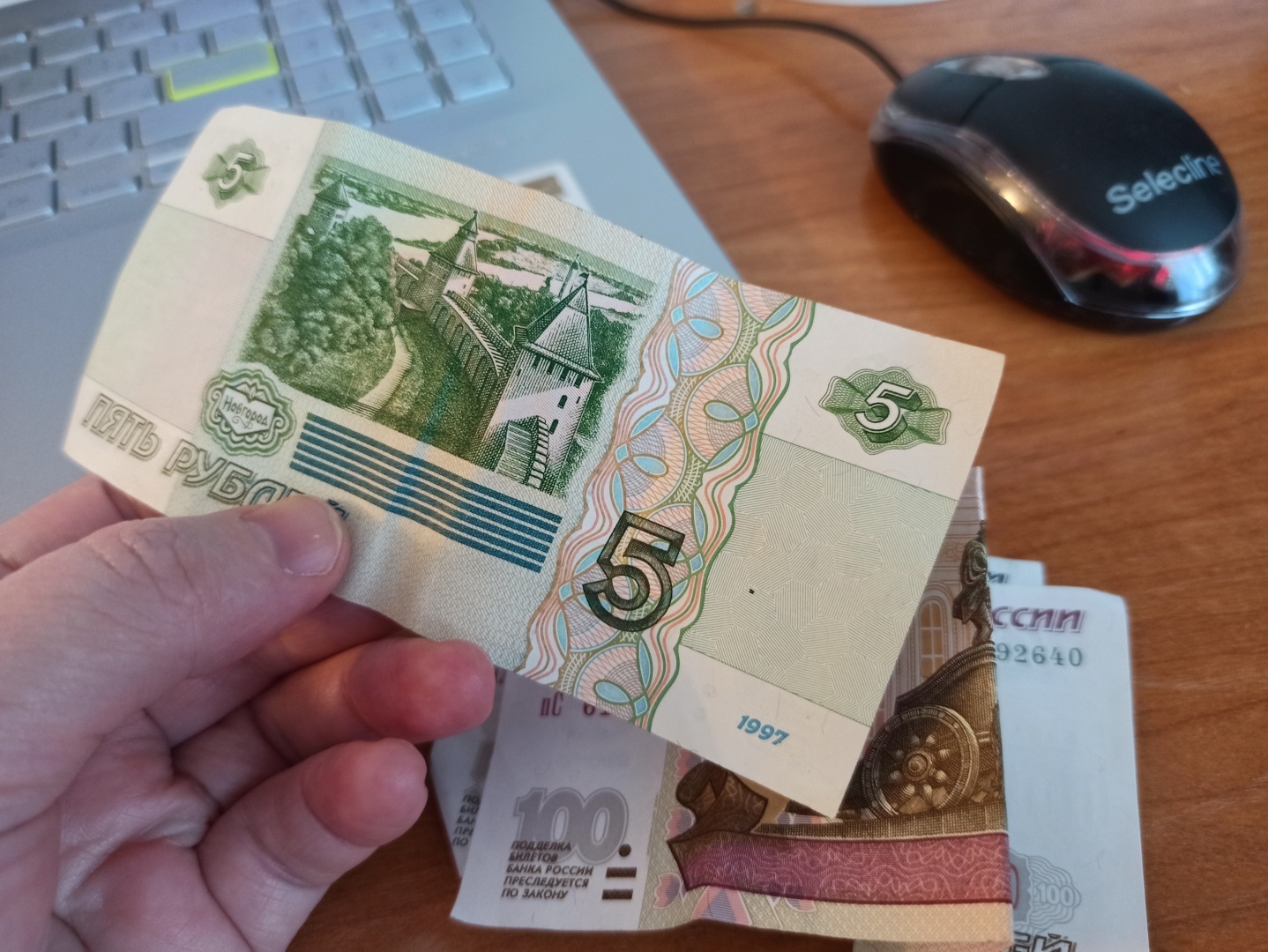 Дорого ходить на работу. Почти 8000 рублей улетает в никуда! Поэтому сижу дома