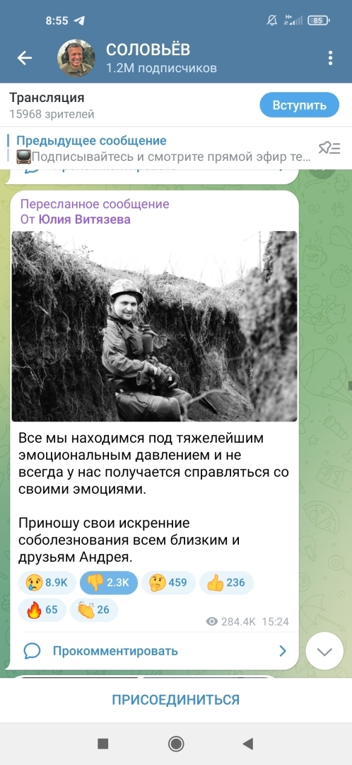 Мурза больше нет