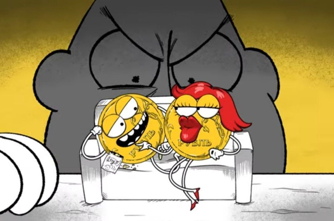 Инвестиции для чайников!!!