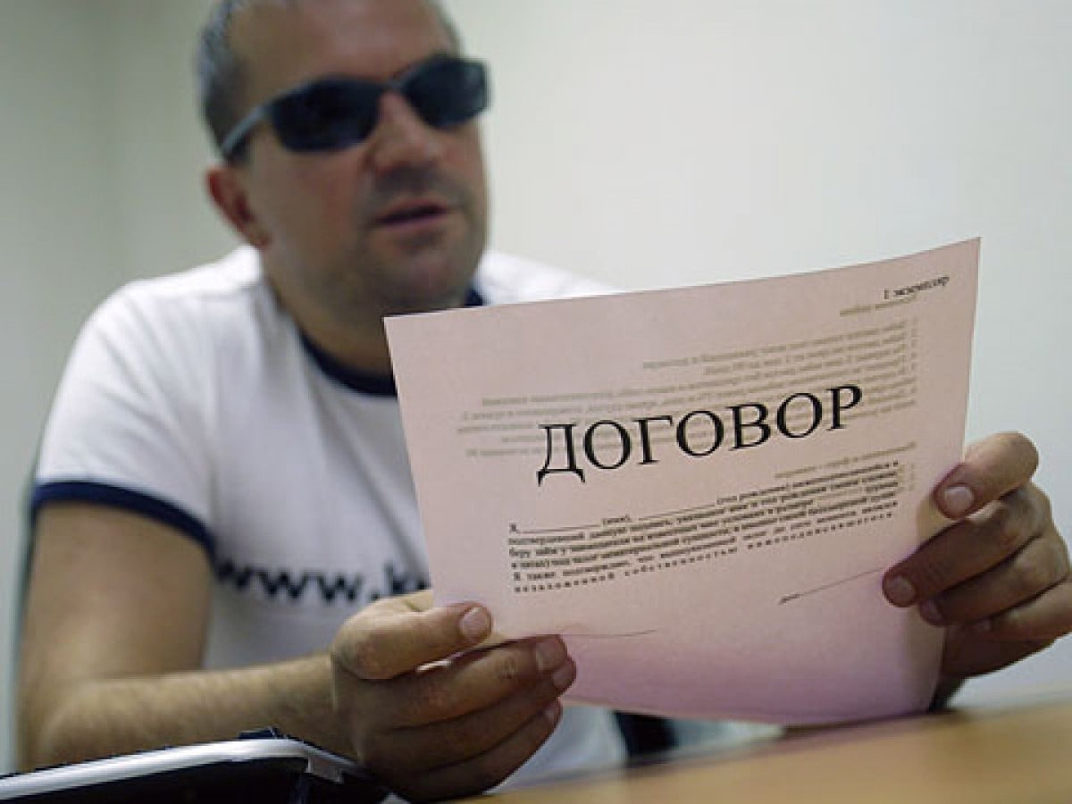 Жителей России предостерегли о возросшем риске столкнуться с мошенничеством, связанным с недвижимостью