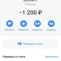 Screenshot_20240224-041213.jpg