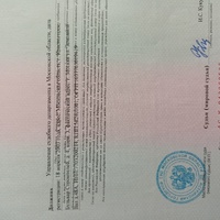 JPEG_24 февр. 2024 г. 13:31:53_1376383593489520055.jpg