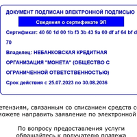 Screenshot_2024-02-24-13-52-37-402_com.mi.globalbrowser.jpg