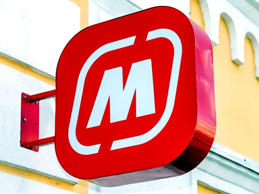 Зашла в магазин «Магнит» – глаза разбегаются, желтые ценники, много скидок и акций