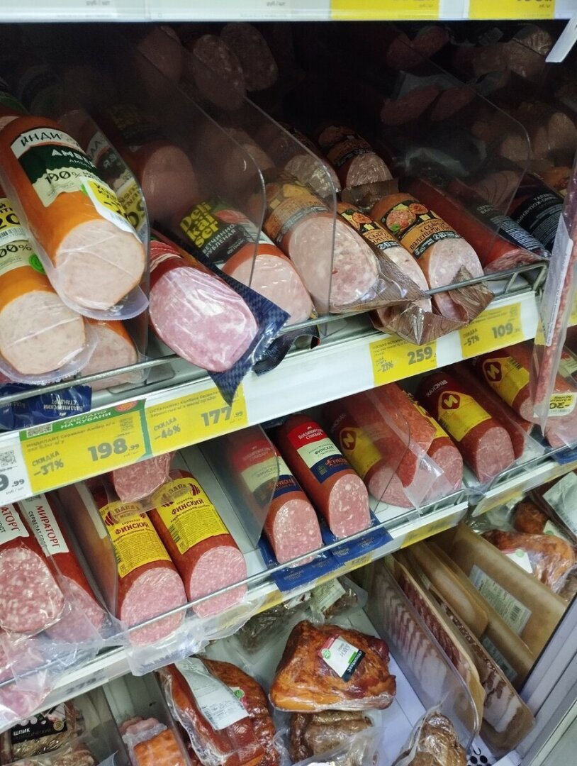 Зашла в магазин «Магнит» – глаза разбегаются, желтые ценники, много скидок и акций