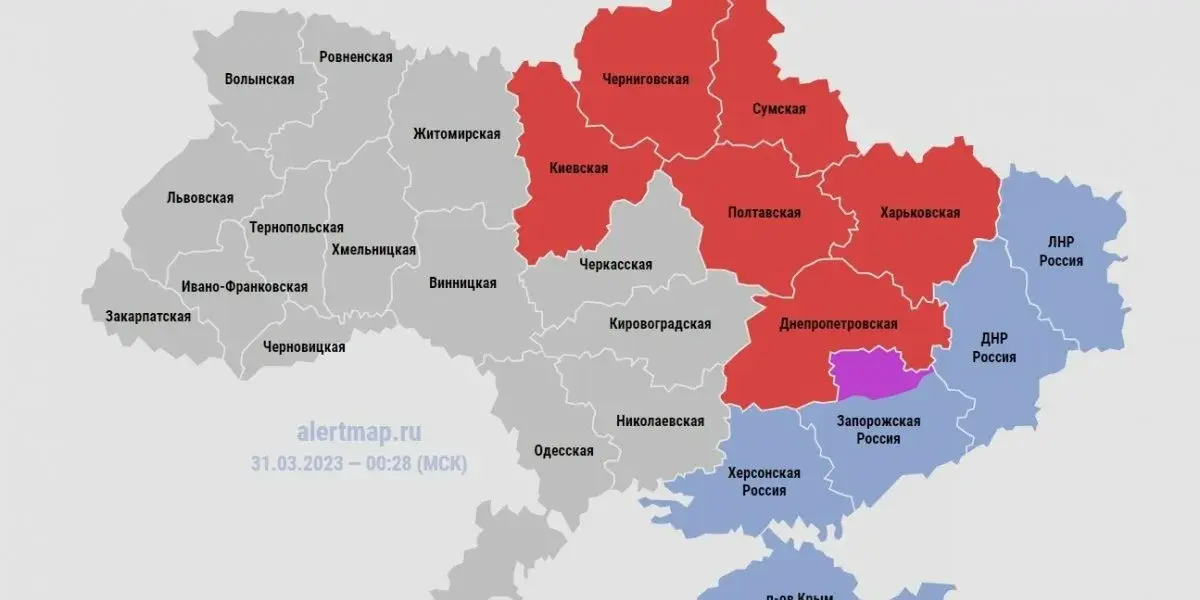 Какой наилучший вариант для России закончить войну на Украине?