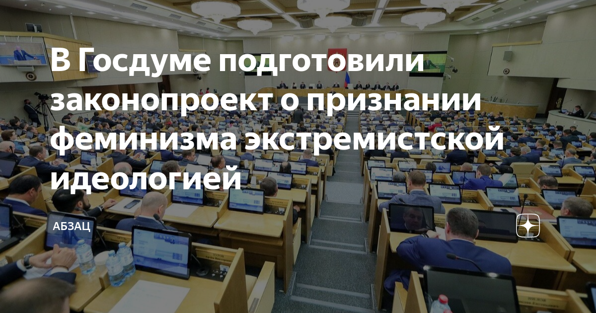 «Как определить, является ли девушка лесбиянкой или нет?» — Яндекс Кью