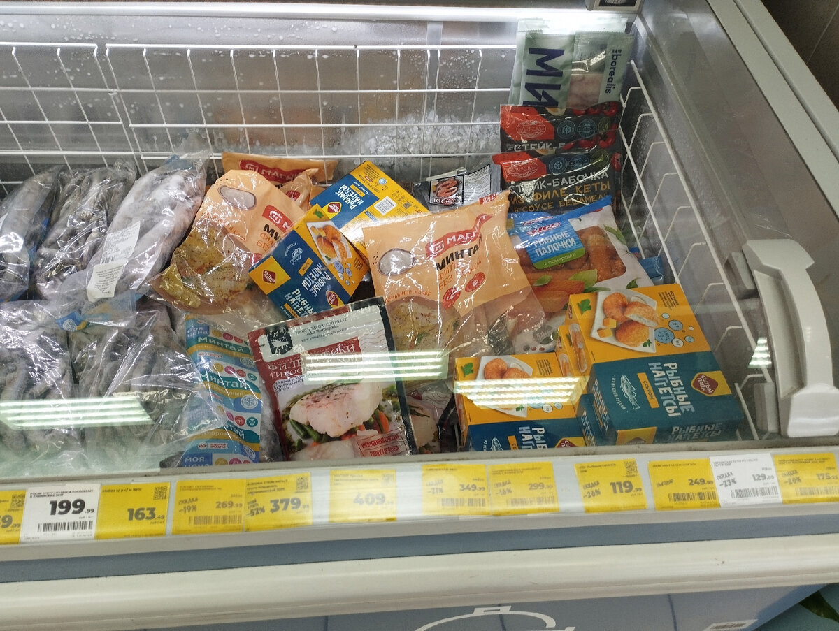 Зашла в магазин «Магнит» – глаза разбегаются, желтые ценники, много скидок и акций