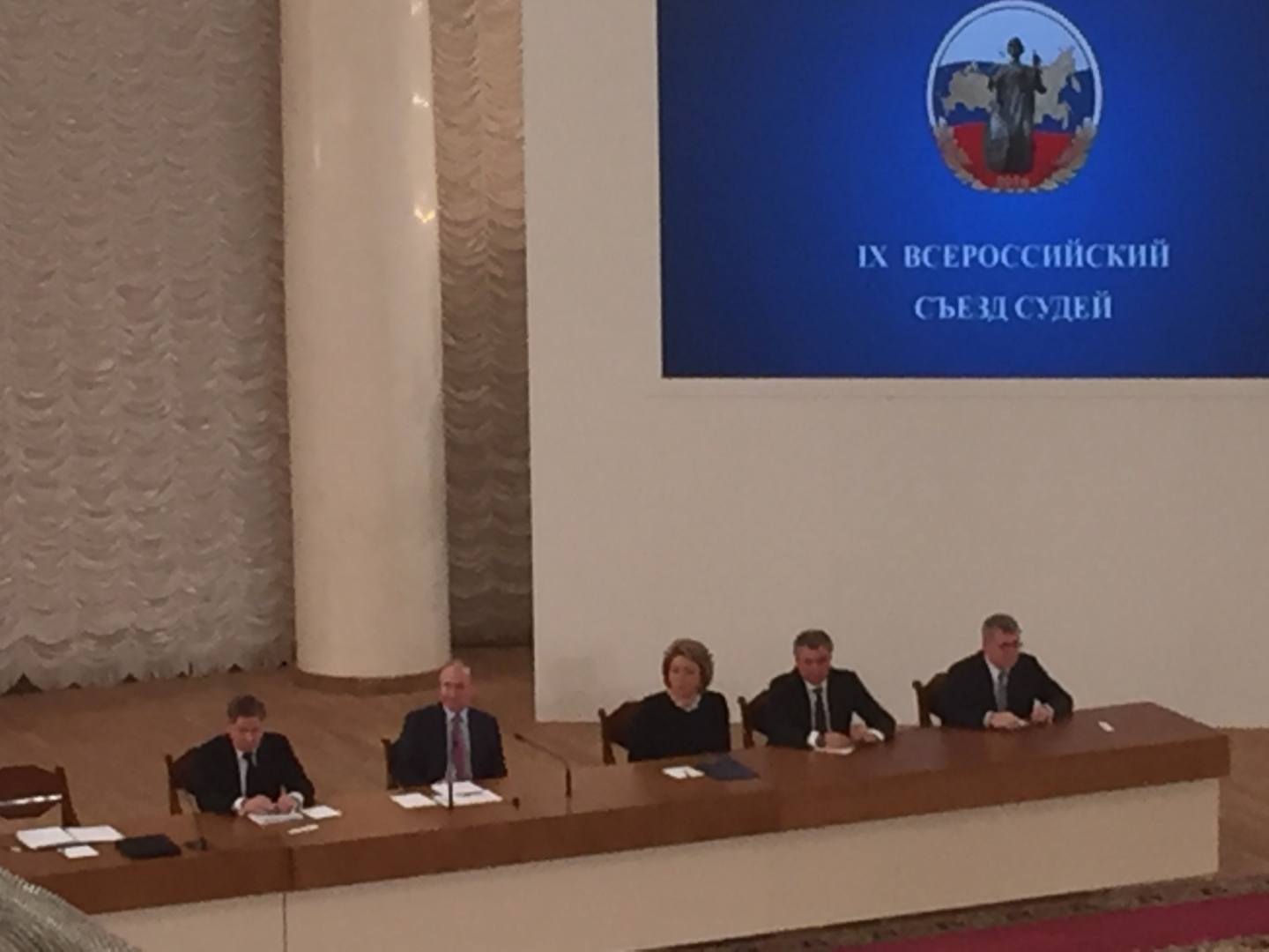 Памяти великого юриста и реформатора В. М. Лебедева