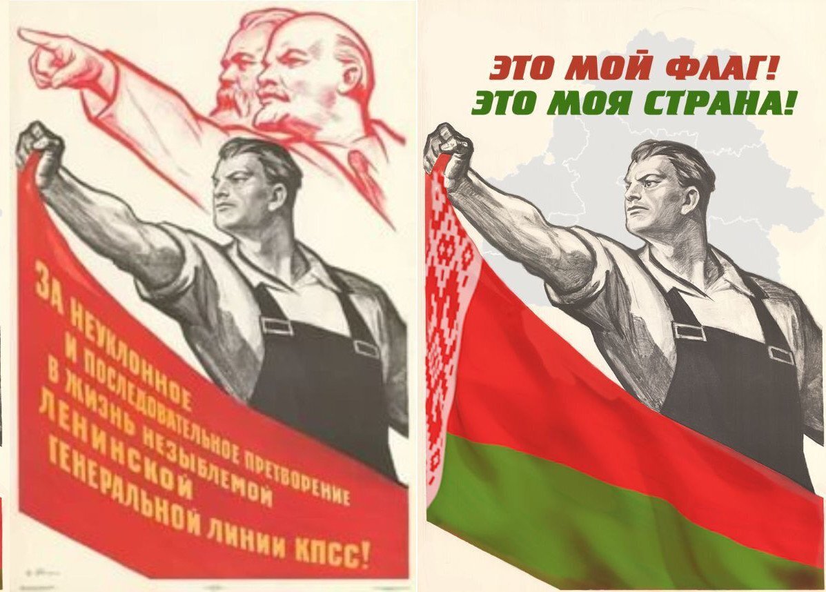Александр Лукашенко подтвердил своё намерение выставить свою кандидатуру на президентских выборах Беларуси в 2025 году