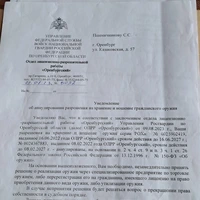 20240227_085537.jpg